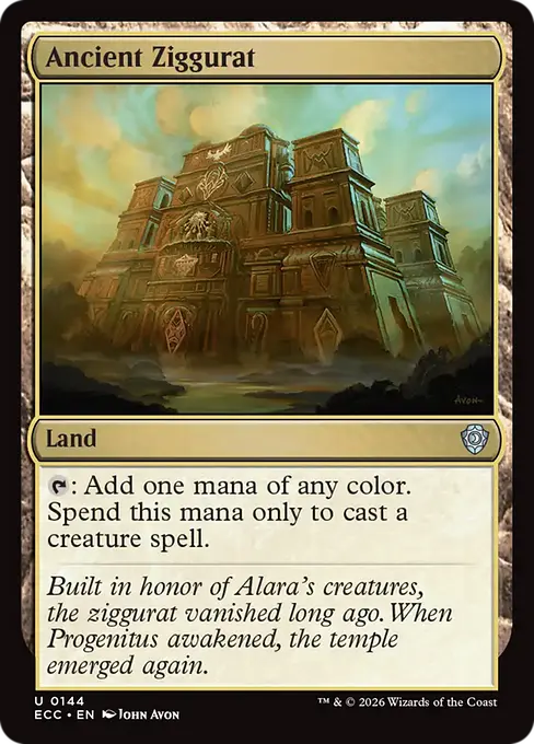 Ancient Ziggurat