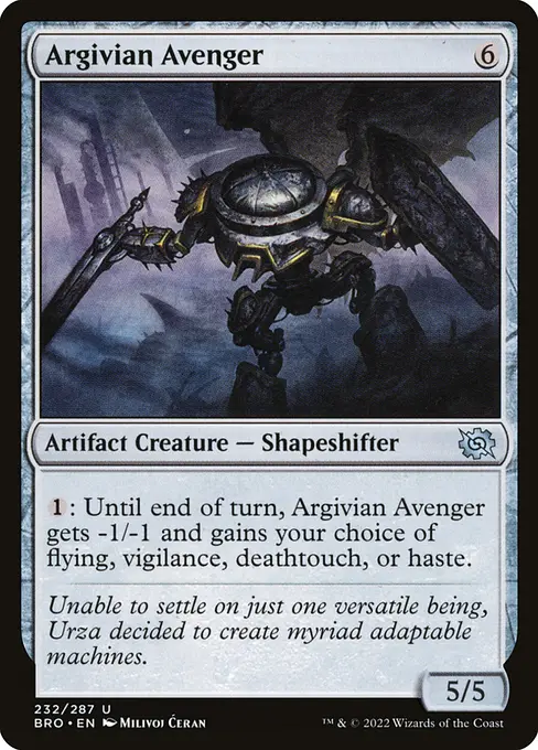 Argivian Avenger