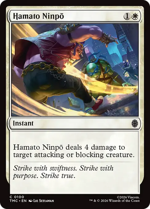 Hamato Ninpō