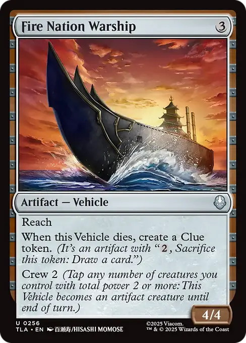 Fire Nation Warship