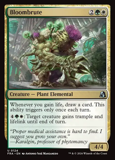 Bloombrute