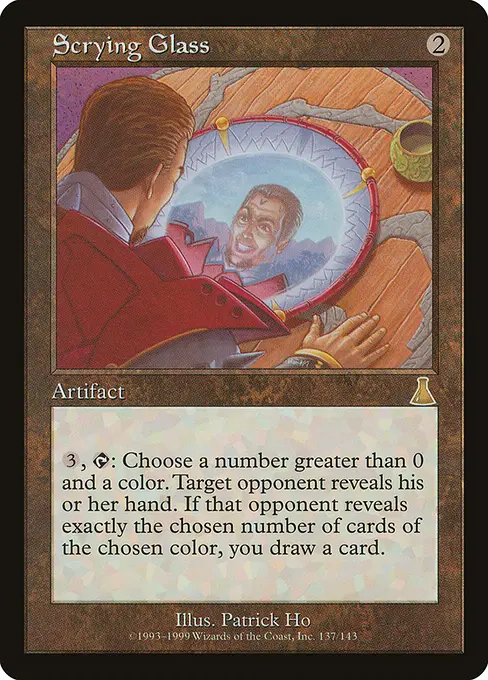 Scrying Glass