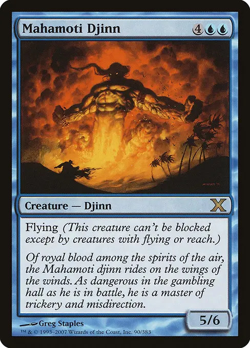 Mahamoti Djinn from Tenth Edition, with each part labelled