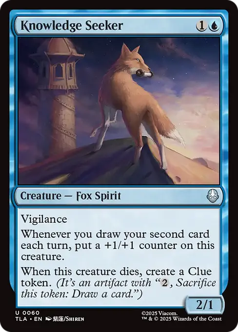 Knowledge Seeker