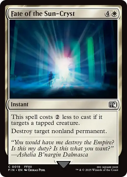 Fate of the Sun-Cryst