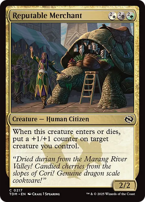 Reputable Merchant