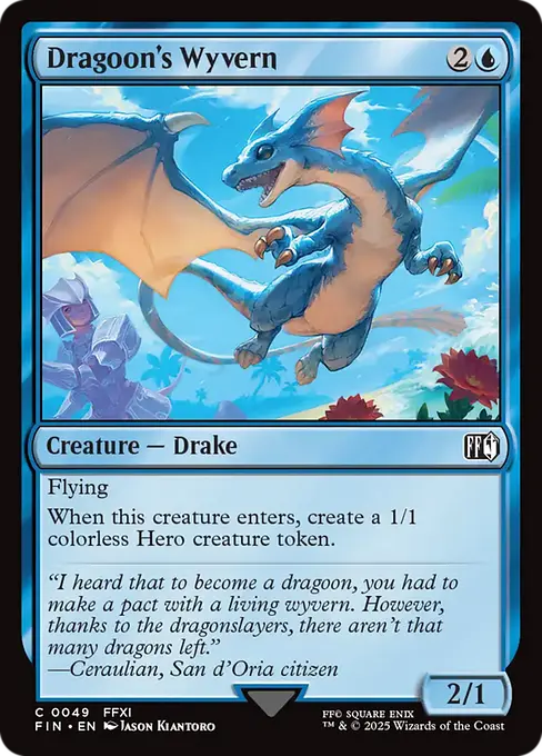 Dragoon's Wyvern