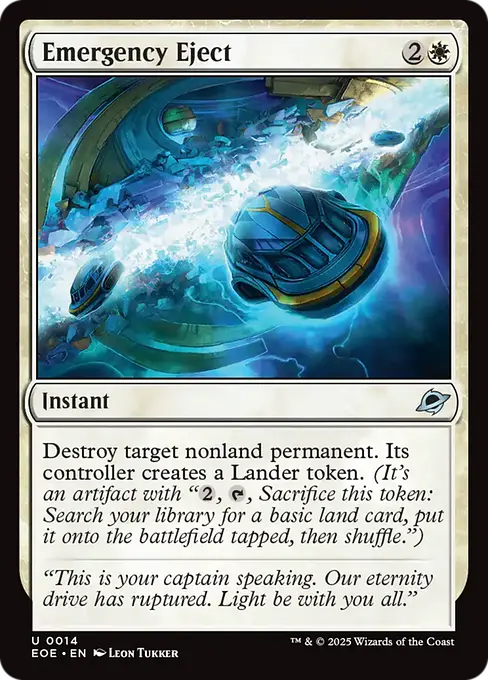 Emergency Eject
