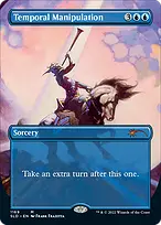 Secret Lair Drop #1169