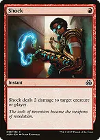Aether Revolt #98