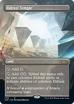 Secret Lair Drop #1154