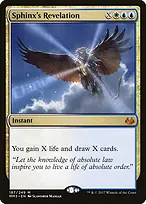 Modern Masters 2017 #187