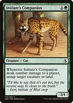 Amonkhet #174