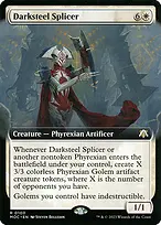March of the Machine Commander #100
