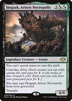 Modern Horizons #202