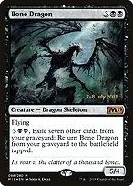 Core Set 2019 Promos #88s