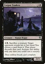 Duel Decks: Jace vs. Vraska #58