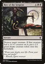 Khans of Tarkir #86