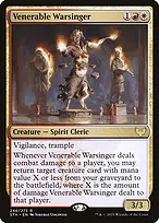 Strixhaven: School of Mages #246