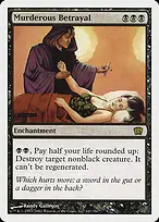 Eighth Edition #147