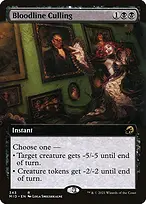 Innistrad: Midnight Hunt #343