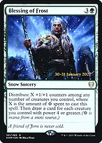 Kaldheim Promos #161s