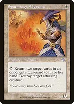 Judgment #27