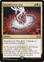Streets of New Capenna Promos #192p