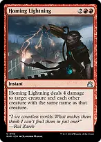 Ravnica Remastered #112