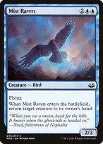 Modern Masters 2017 #43