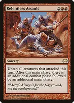 Planechase #62