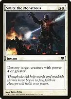 Innistrad #33
