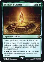 Final Fantasy Promos #184s