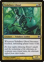 Alara Reborn #32