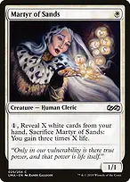 Ultimate Masters #25