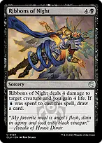 Ravnica: Clue Edition #120