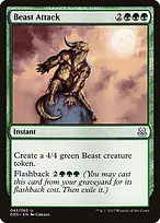 Duel Decks: Mind vs. Might #43