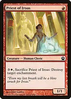 Theros #134