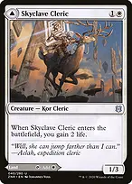 Zendikar Rising #40