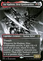 Phyrexia: All Will Be One #332