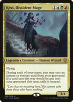 Commander 2017 #39