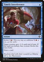 Dominaria United #70