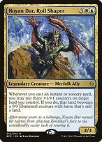 Battle for Zendikar #216