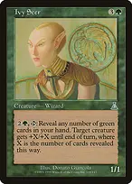 Urza's Destiny #110