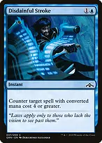 Guilds of Ravnica #37