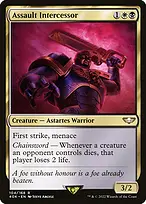 Warhammer 40,000 Commander #104