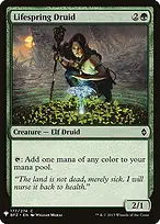 The List #BFZ-177