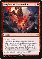 Theros Beyond Death Promos #151p