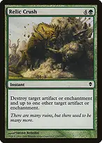 Zendikar #179