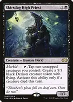 Double Masters #106